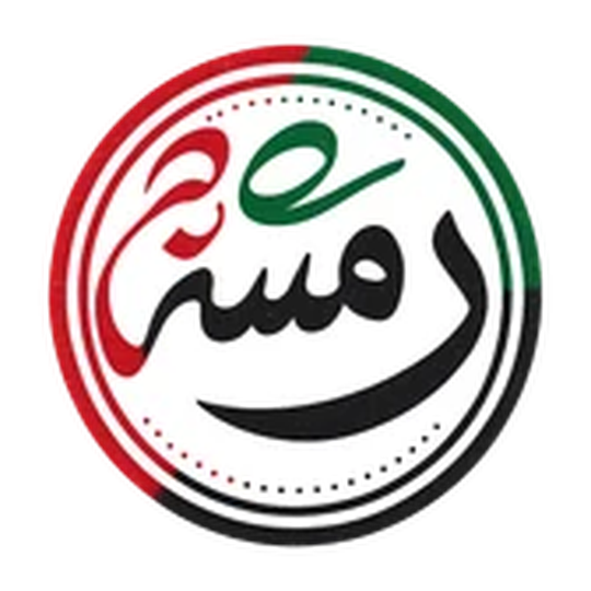 ramsa logo 540